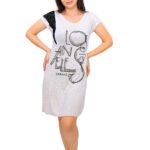 Short Nightgown